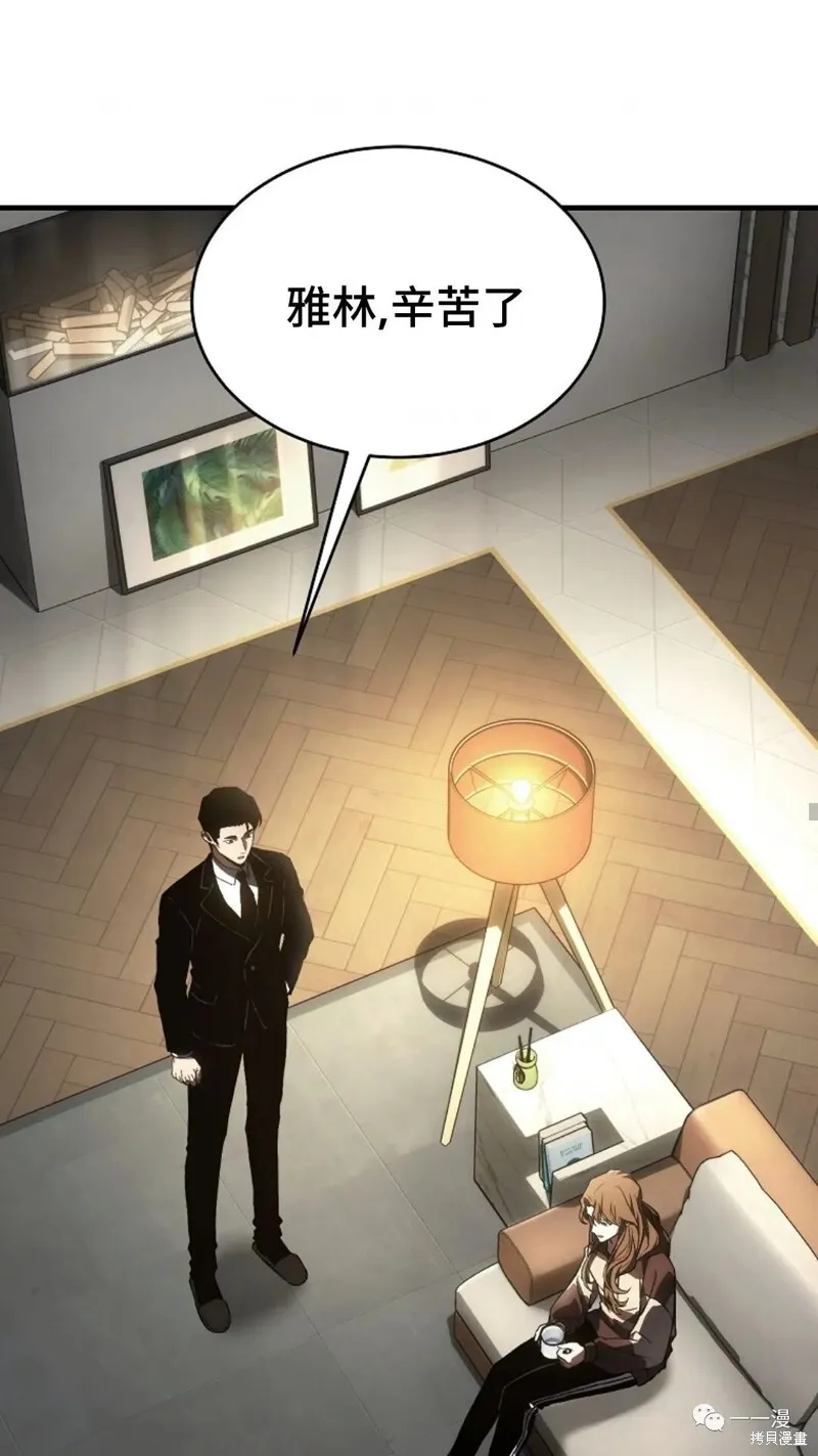 第16-17话187