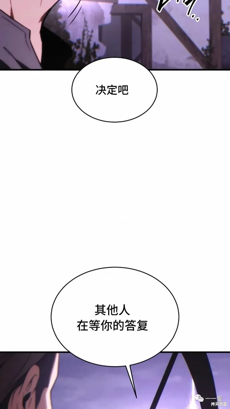 第22-23话143