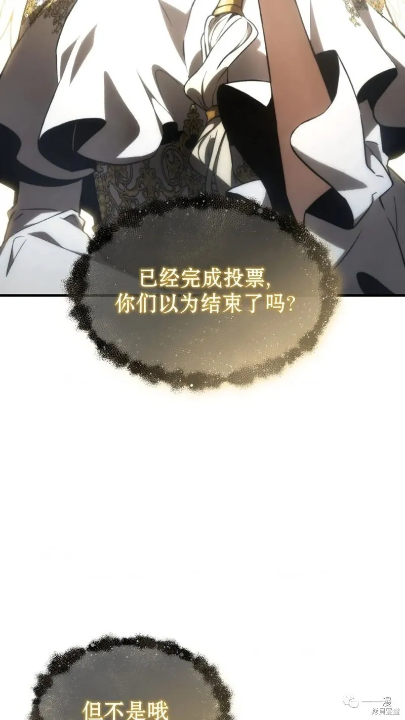 第16-17话105