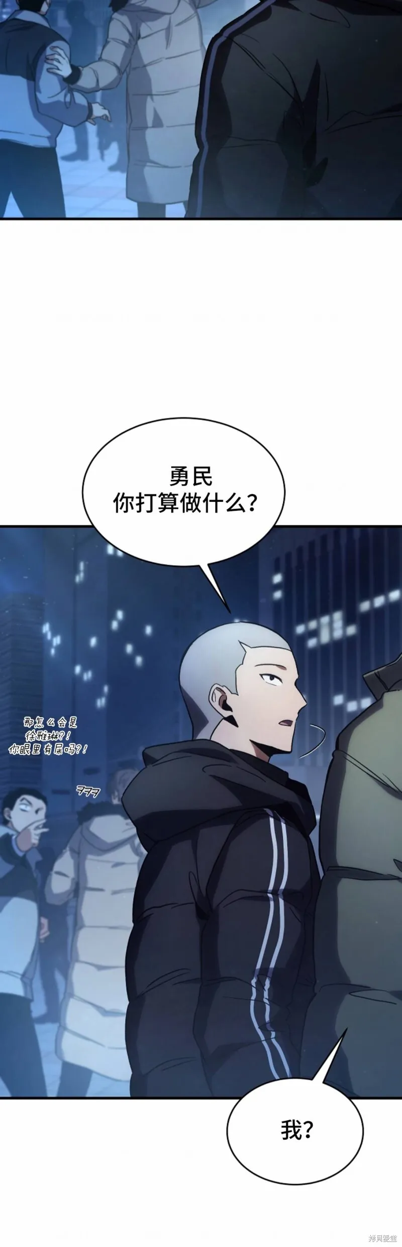 第01话14