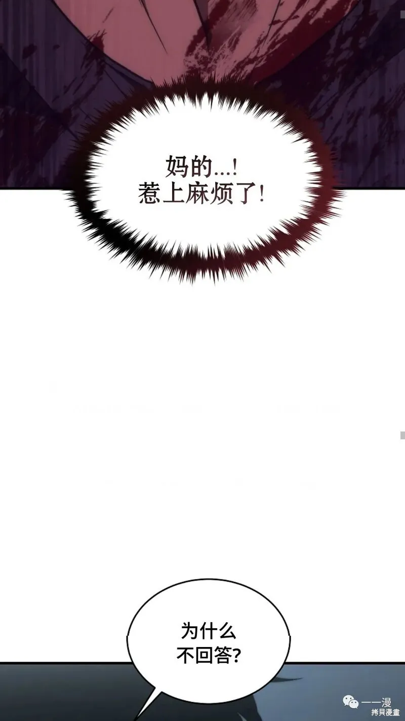 第16-17话39