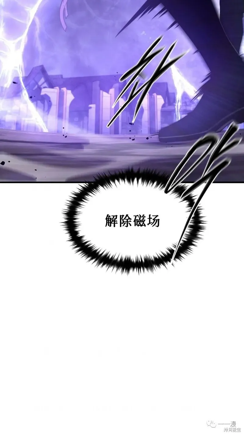 第26话103
