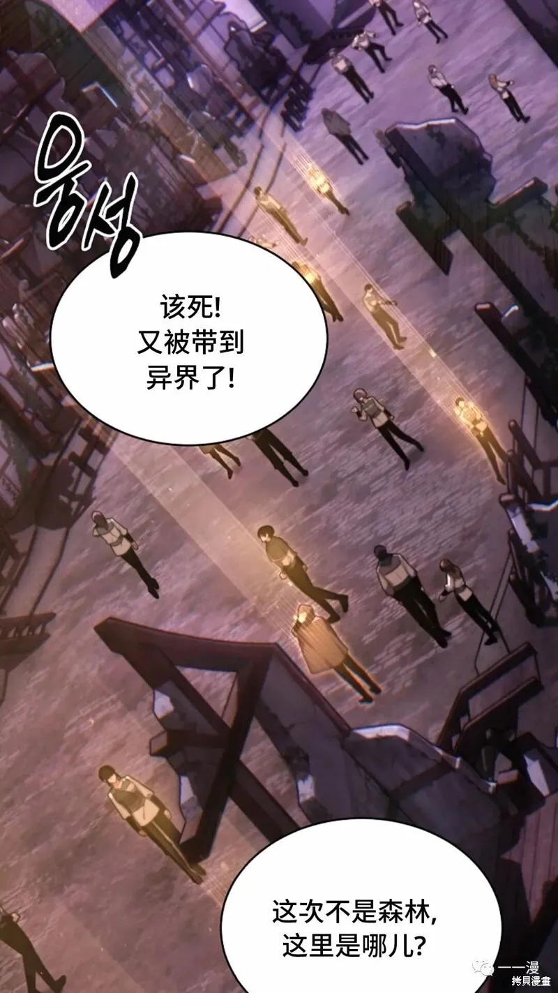 第20-21话231