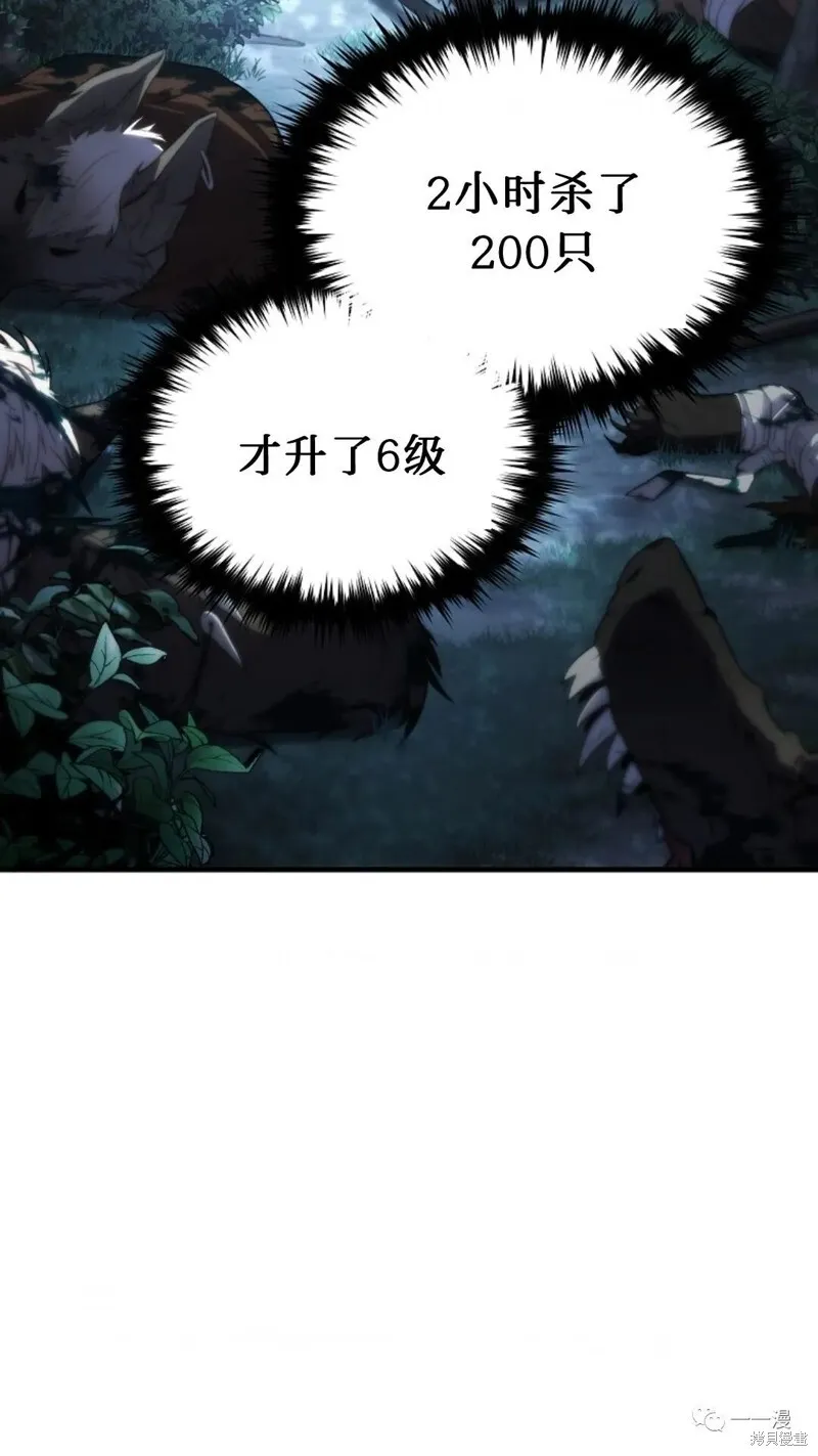 第14-15话239