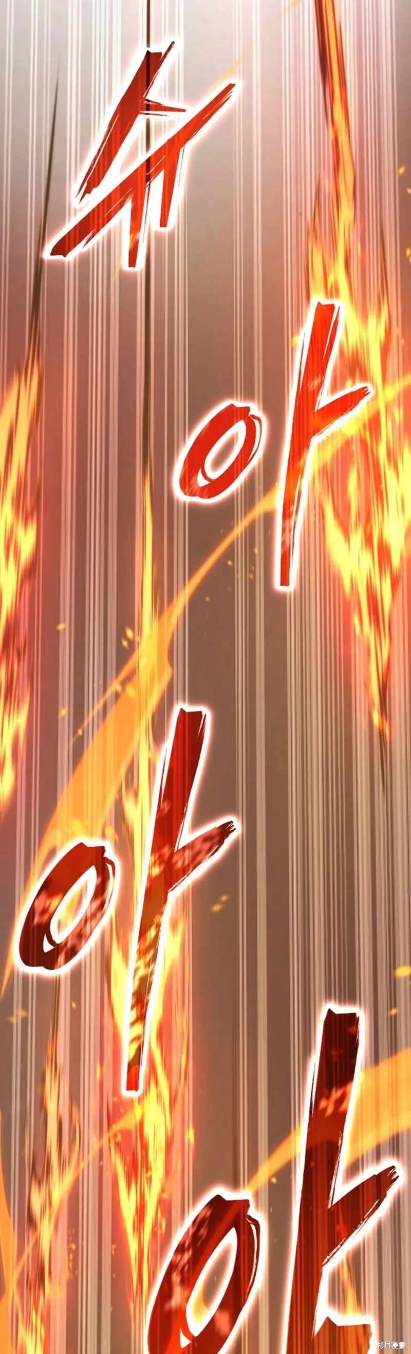 第01话91