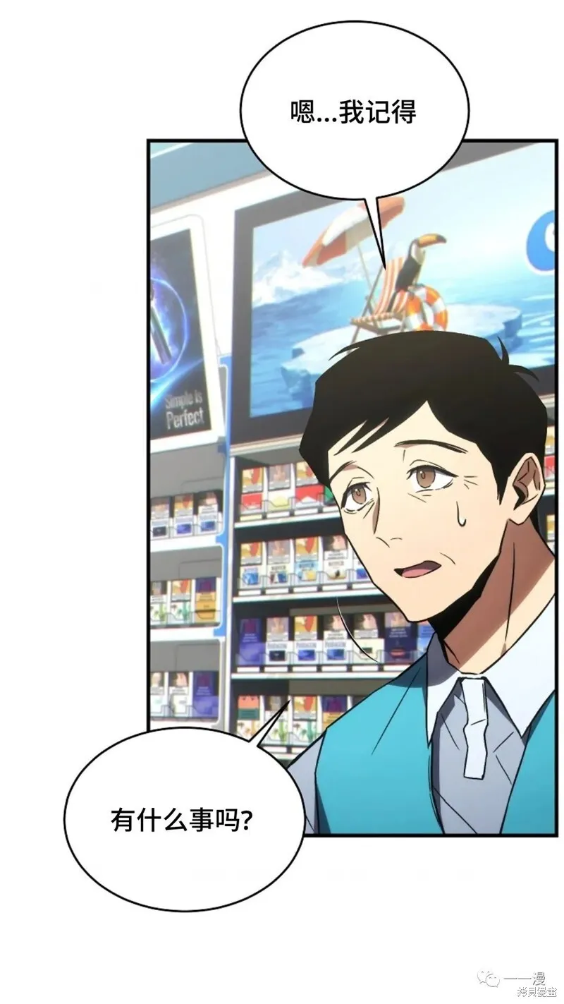 第18-19话134