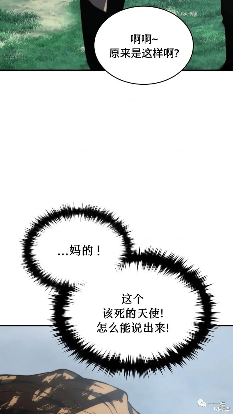 第16-17话157