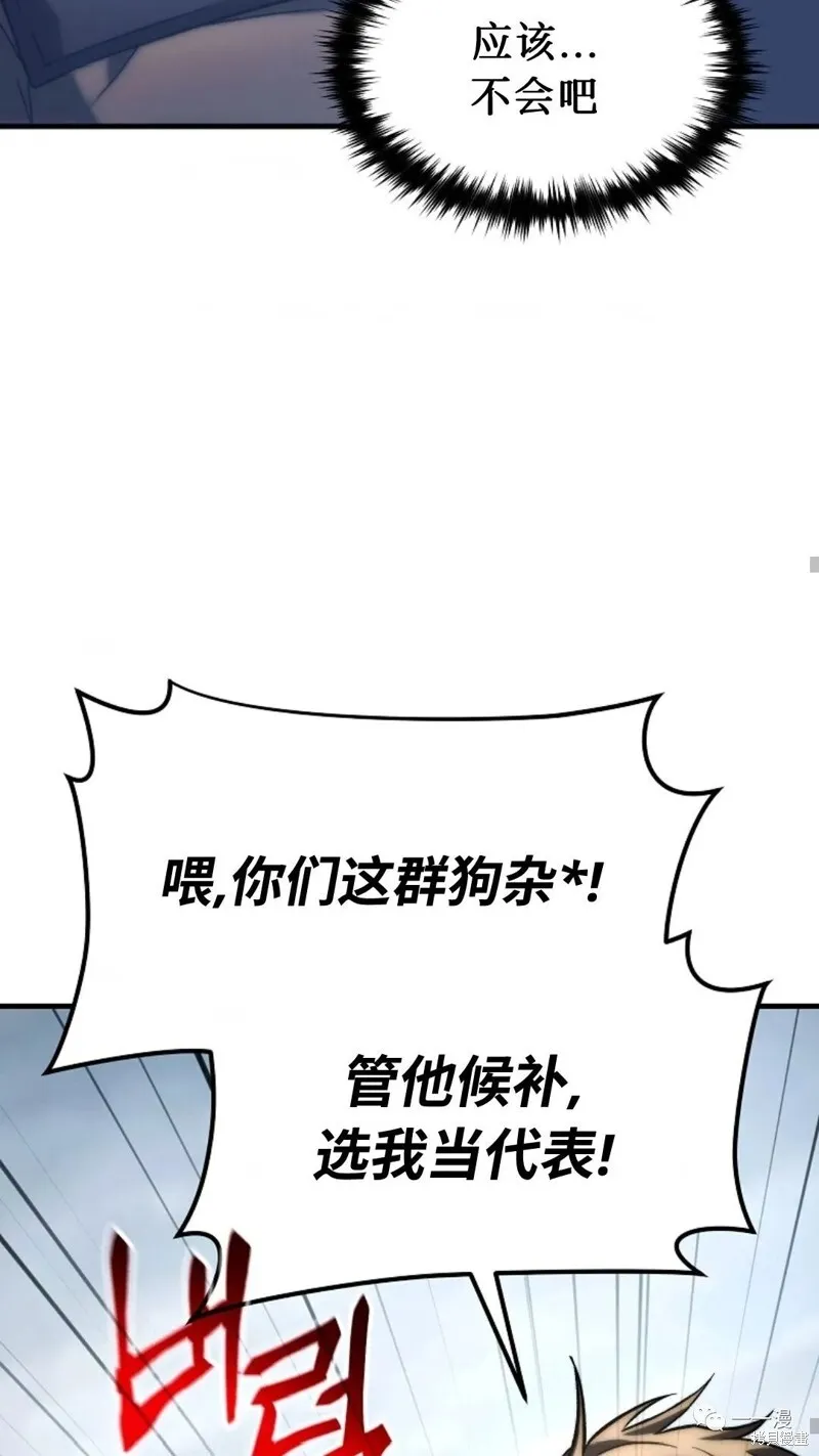第14-15话189