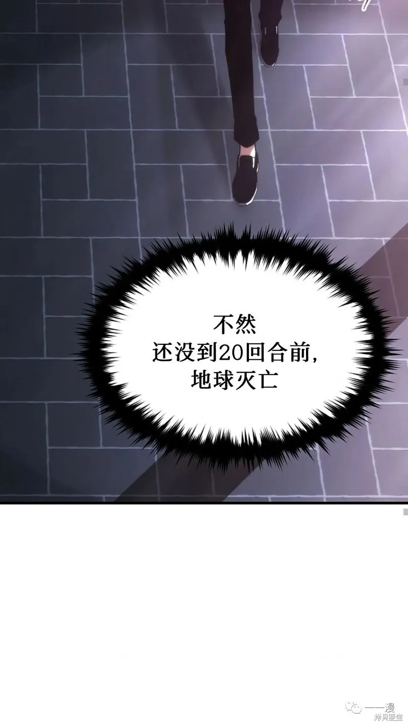 第05话57