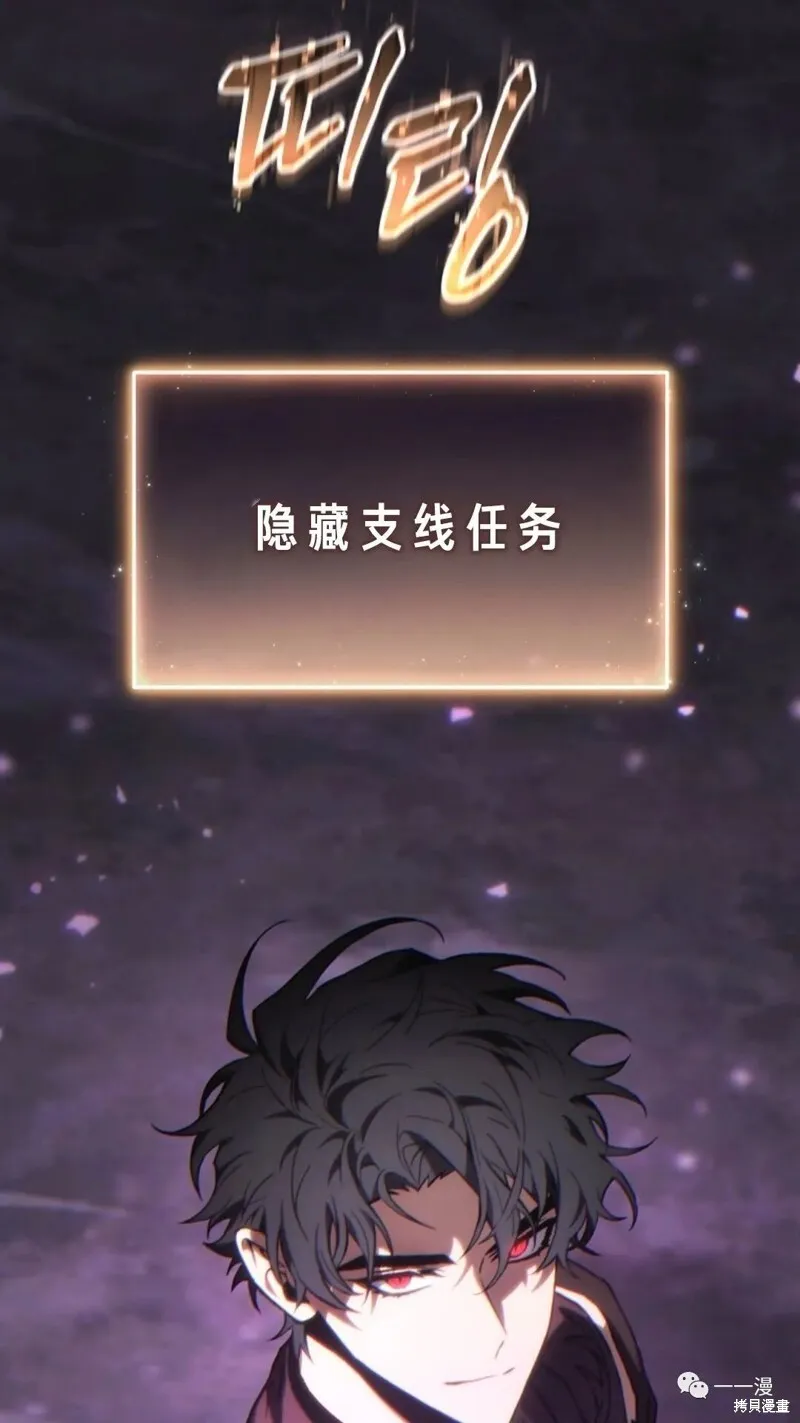 第24-25话262