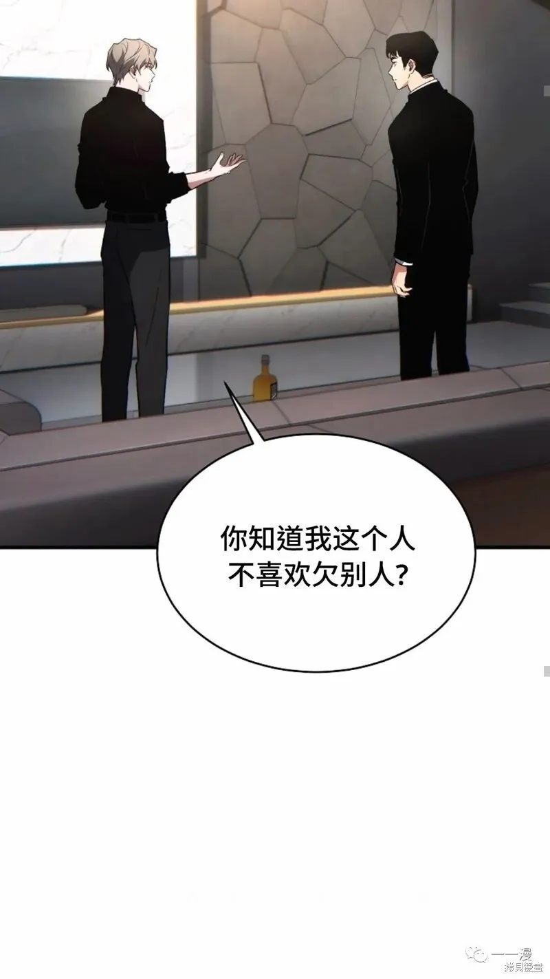 第18-19话60