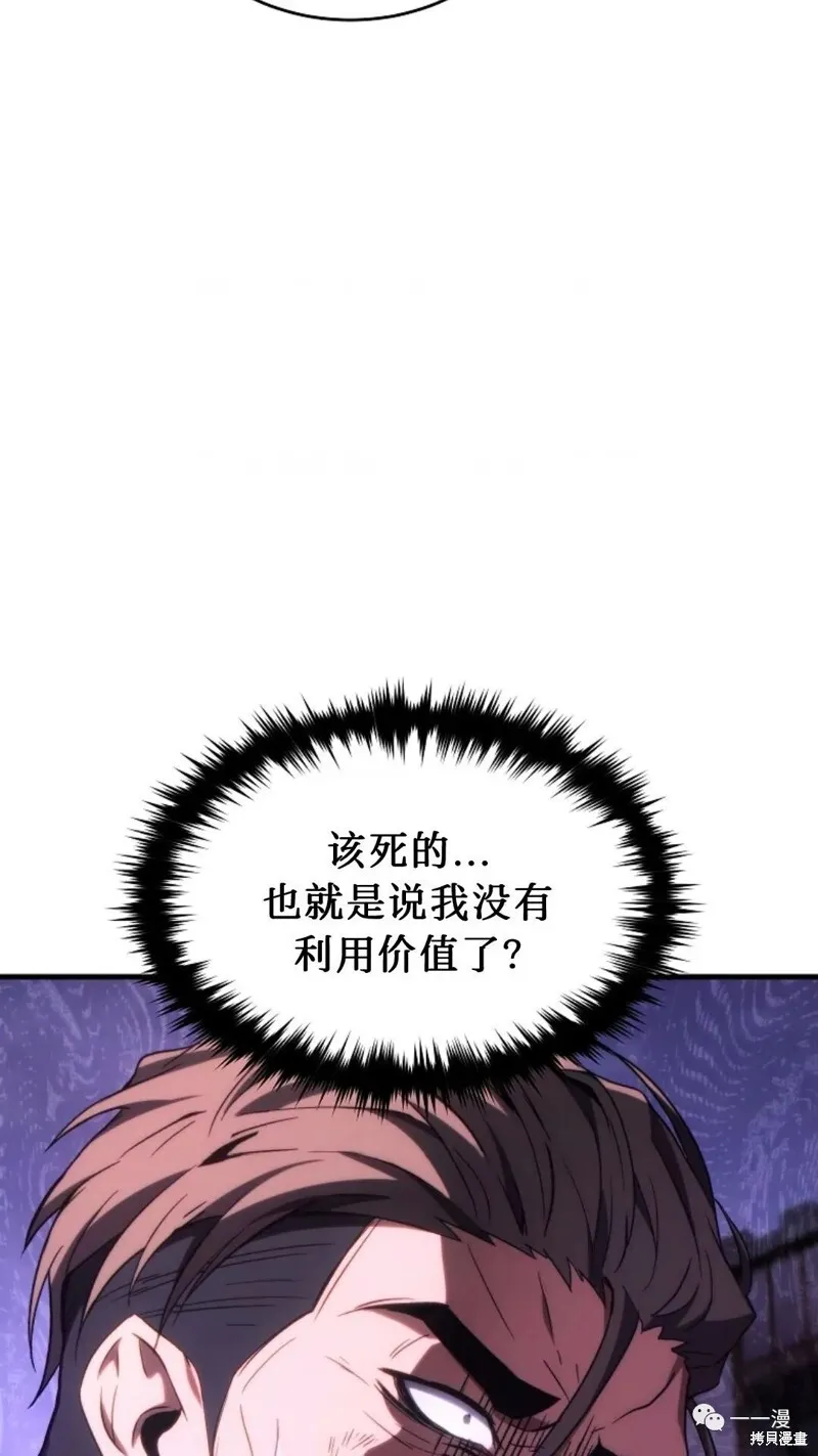 第24-25话131