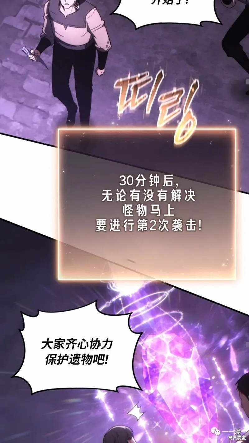 第22-23话163
