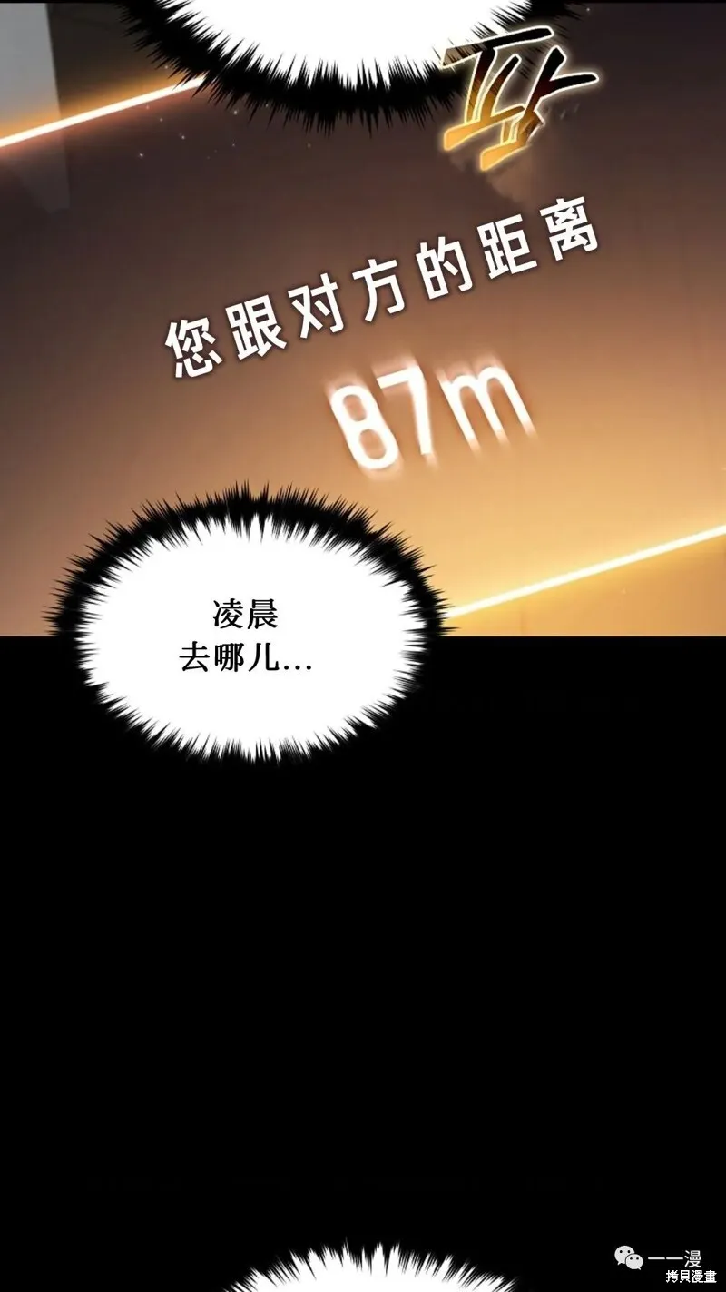 第16-17话228
