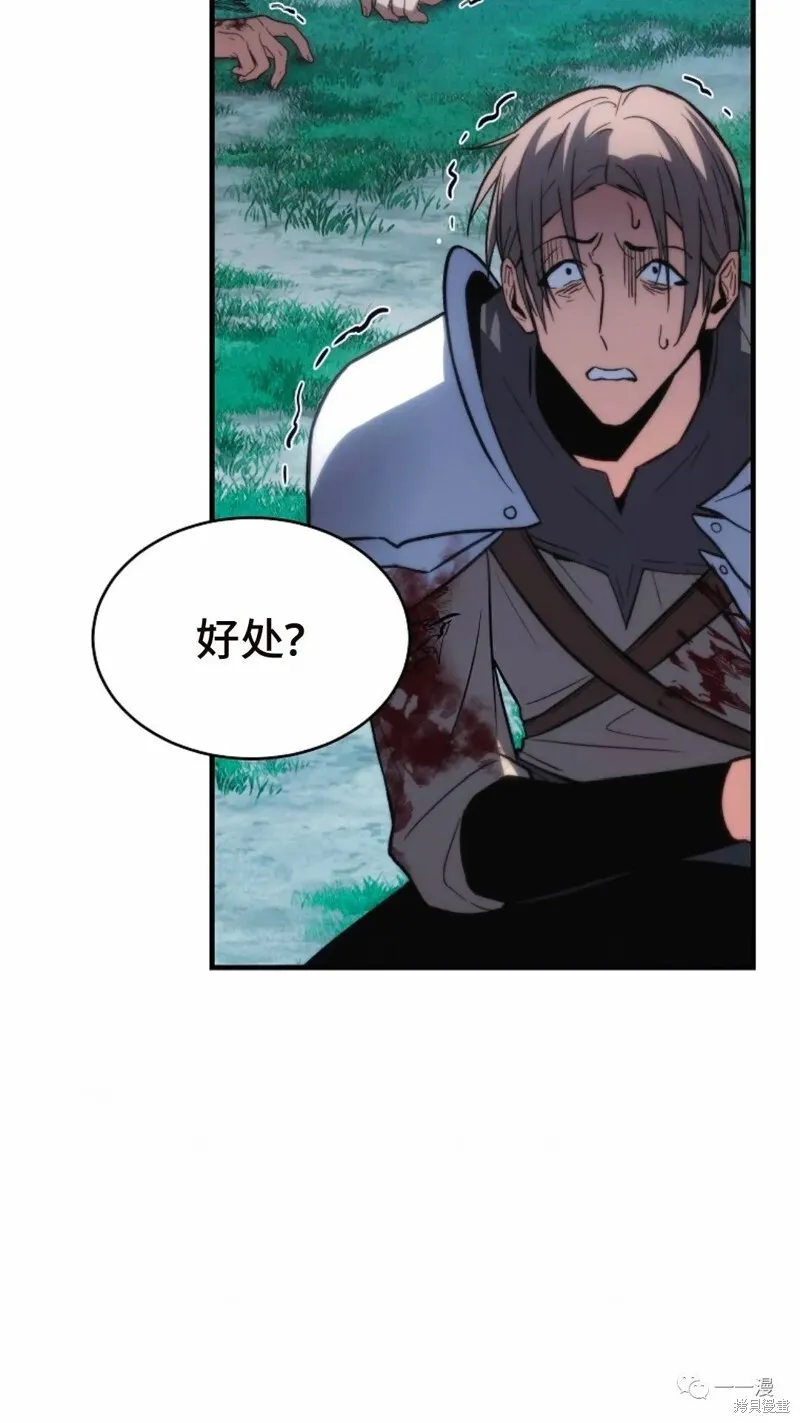 第14-15话72
