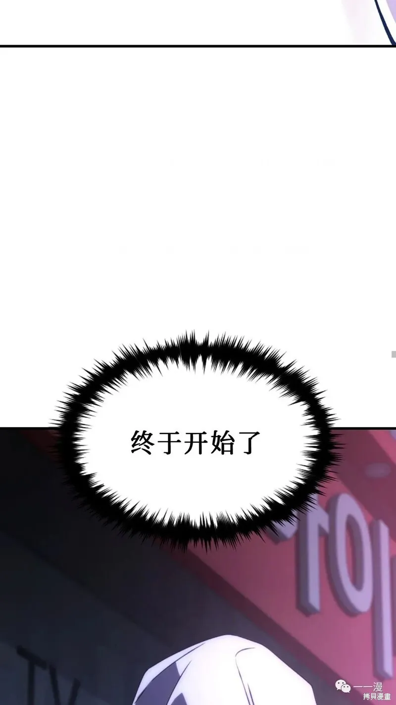 第05话43