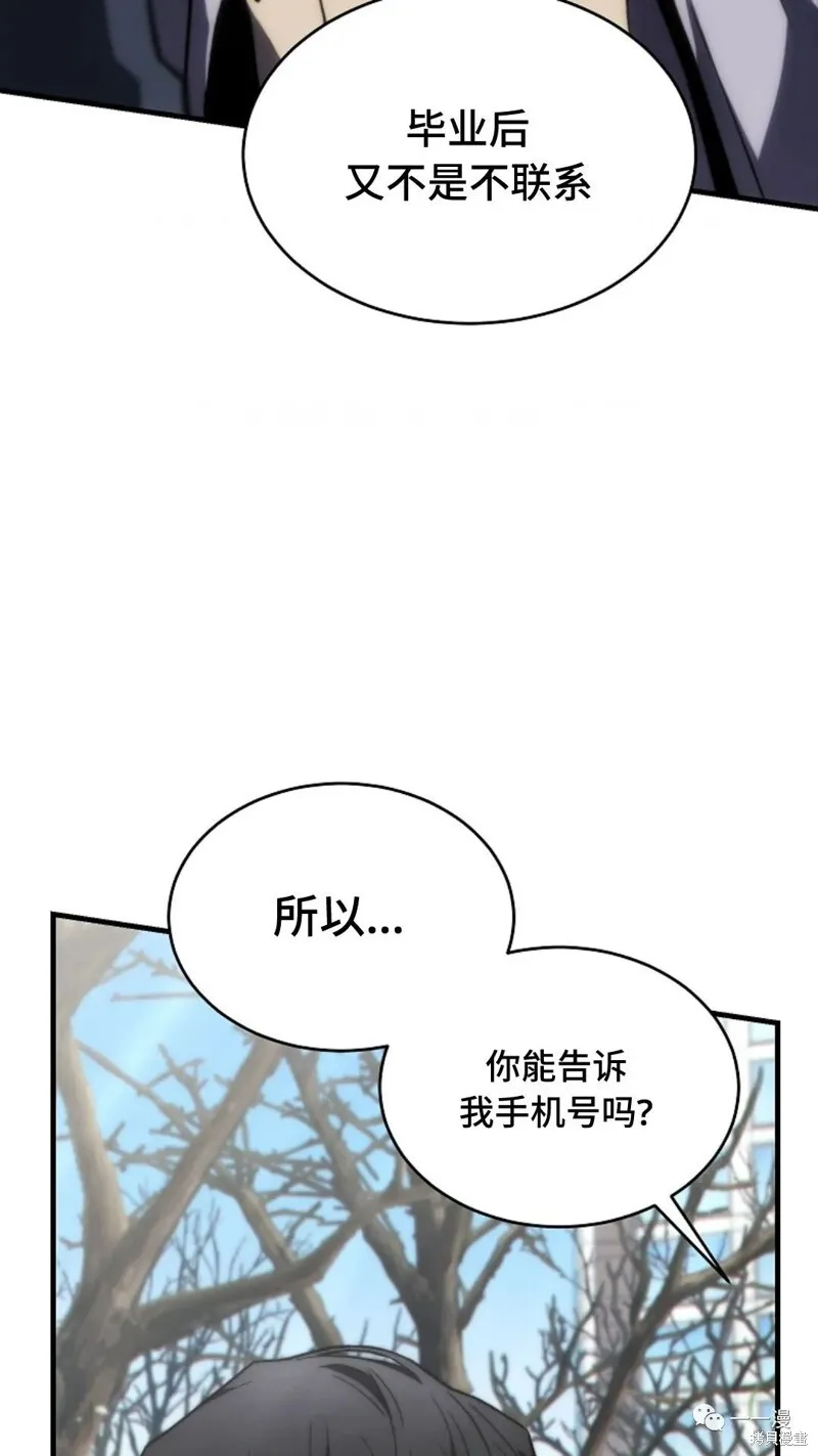 第18-19话212