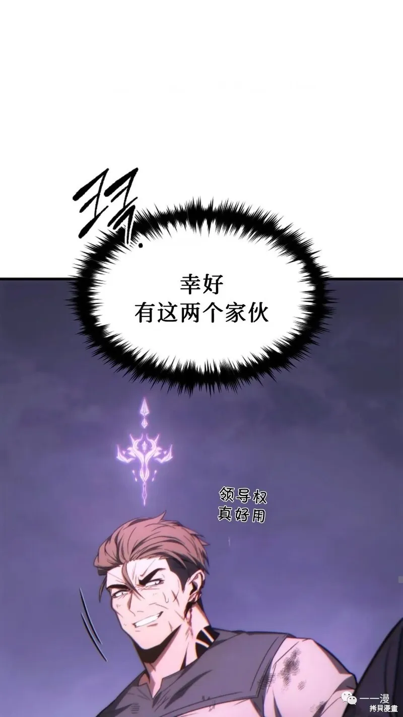 第24-25话37