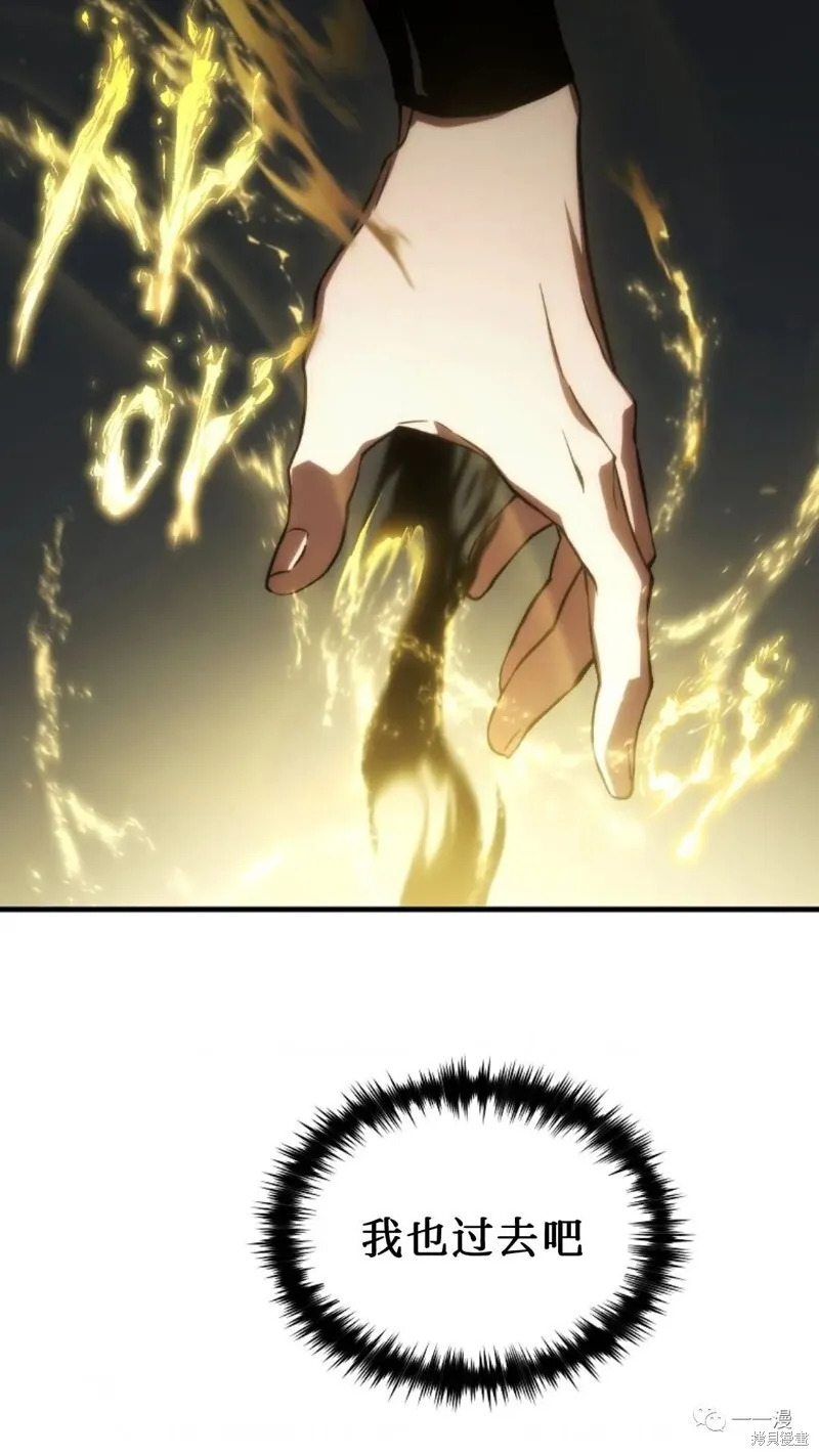 第14-15话244