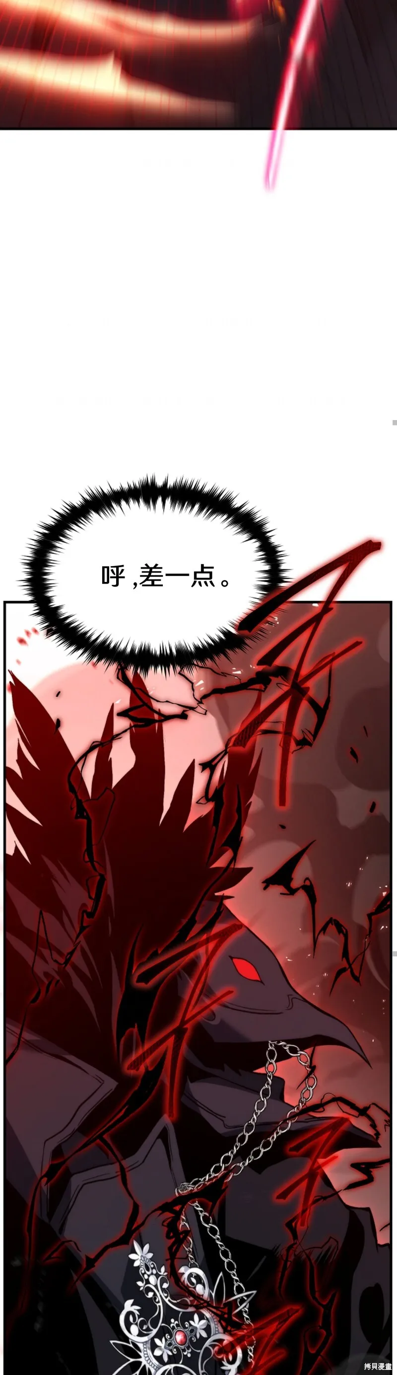 第00话73