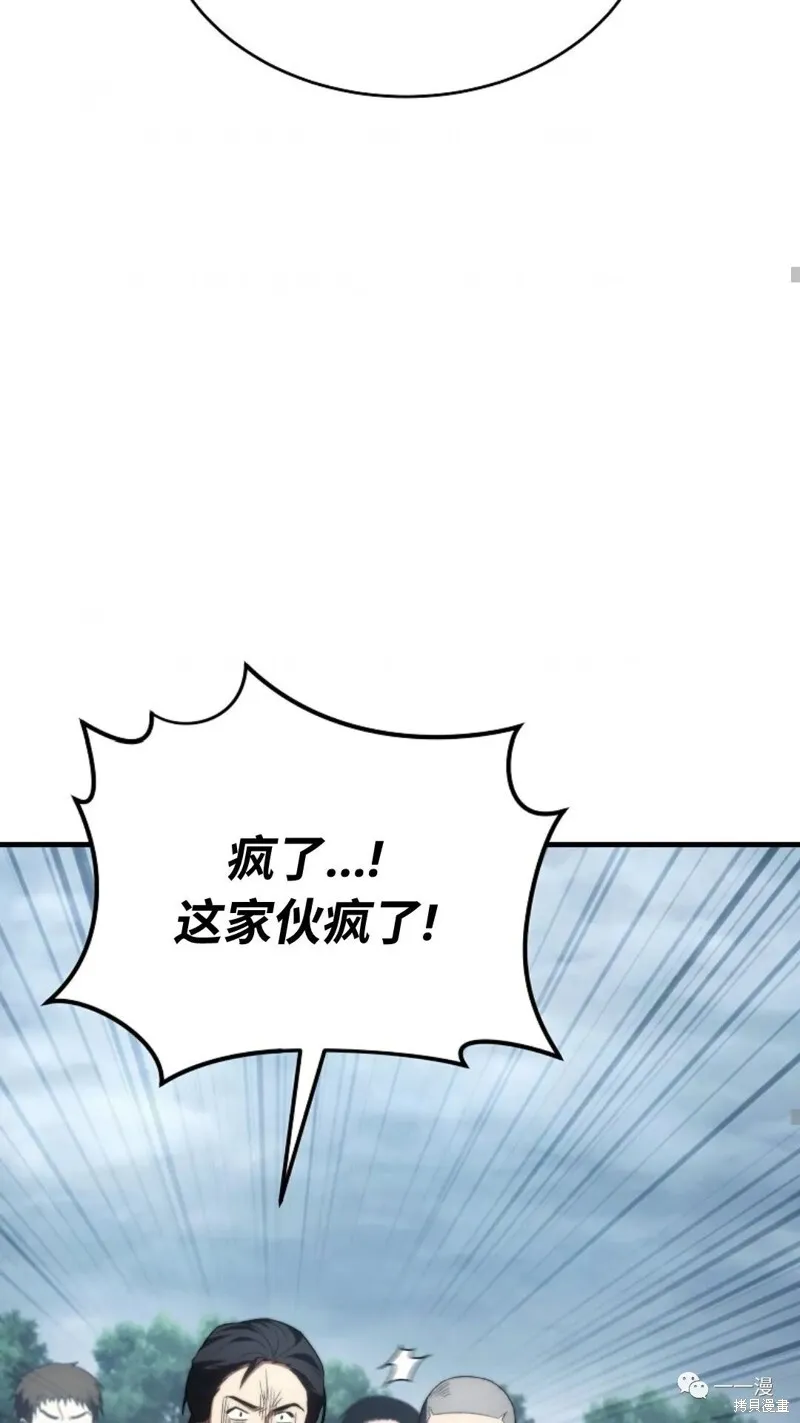 第14-15话210