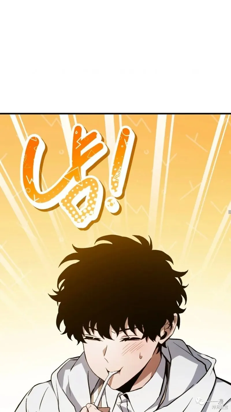 第6-7话259