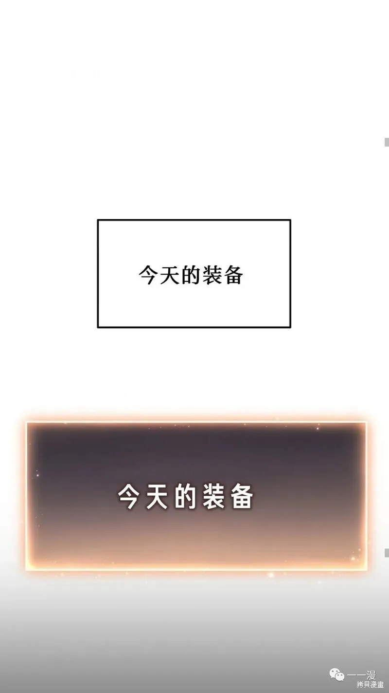 第20-21话204