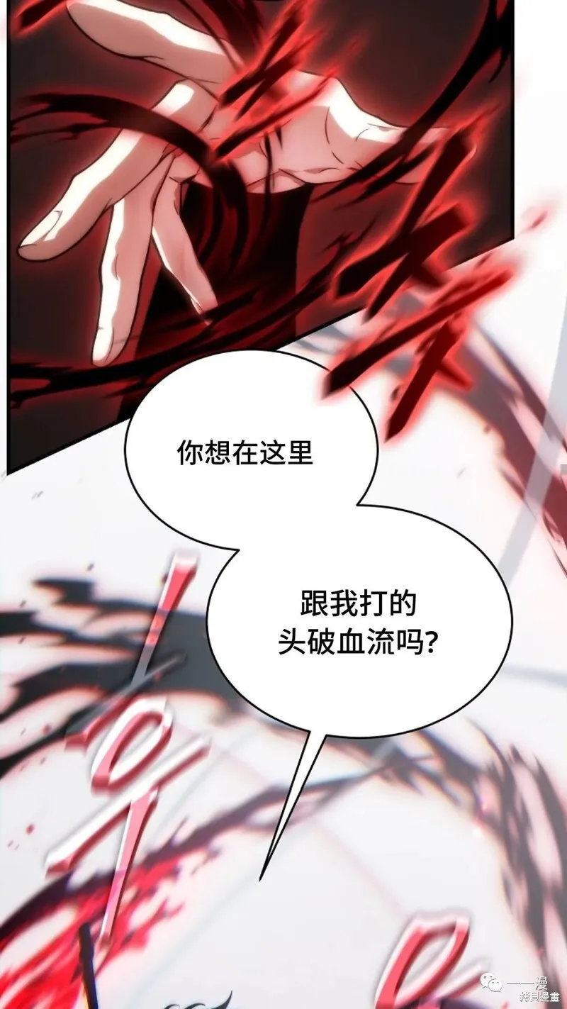 第16-17话35