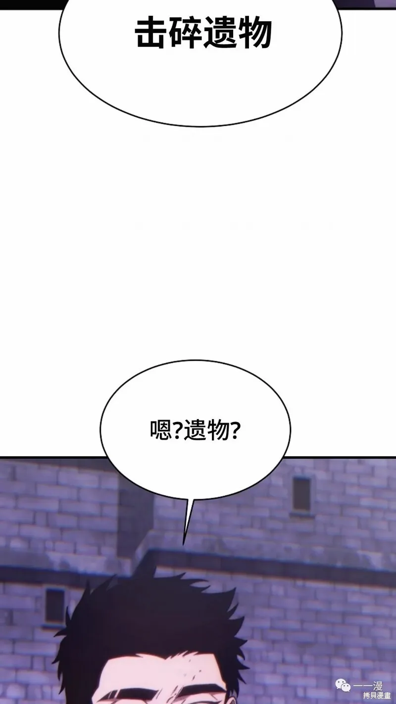 第24-25话228