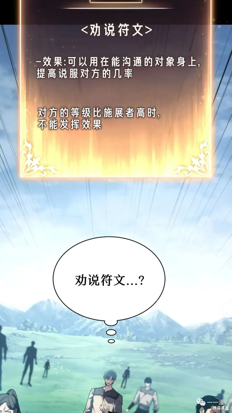 第14-15话128