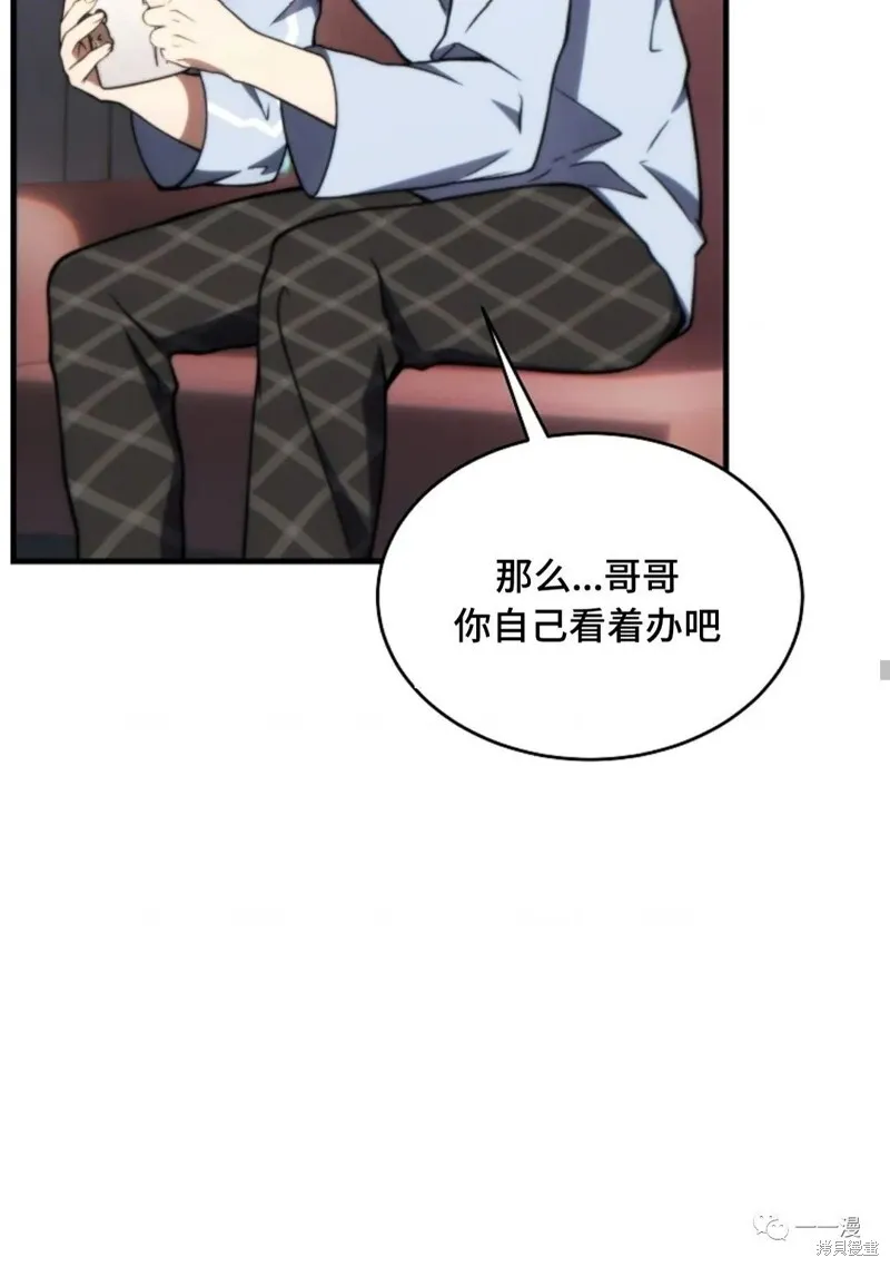 第20-21话178
