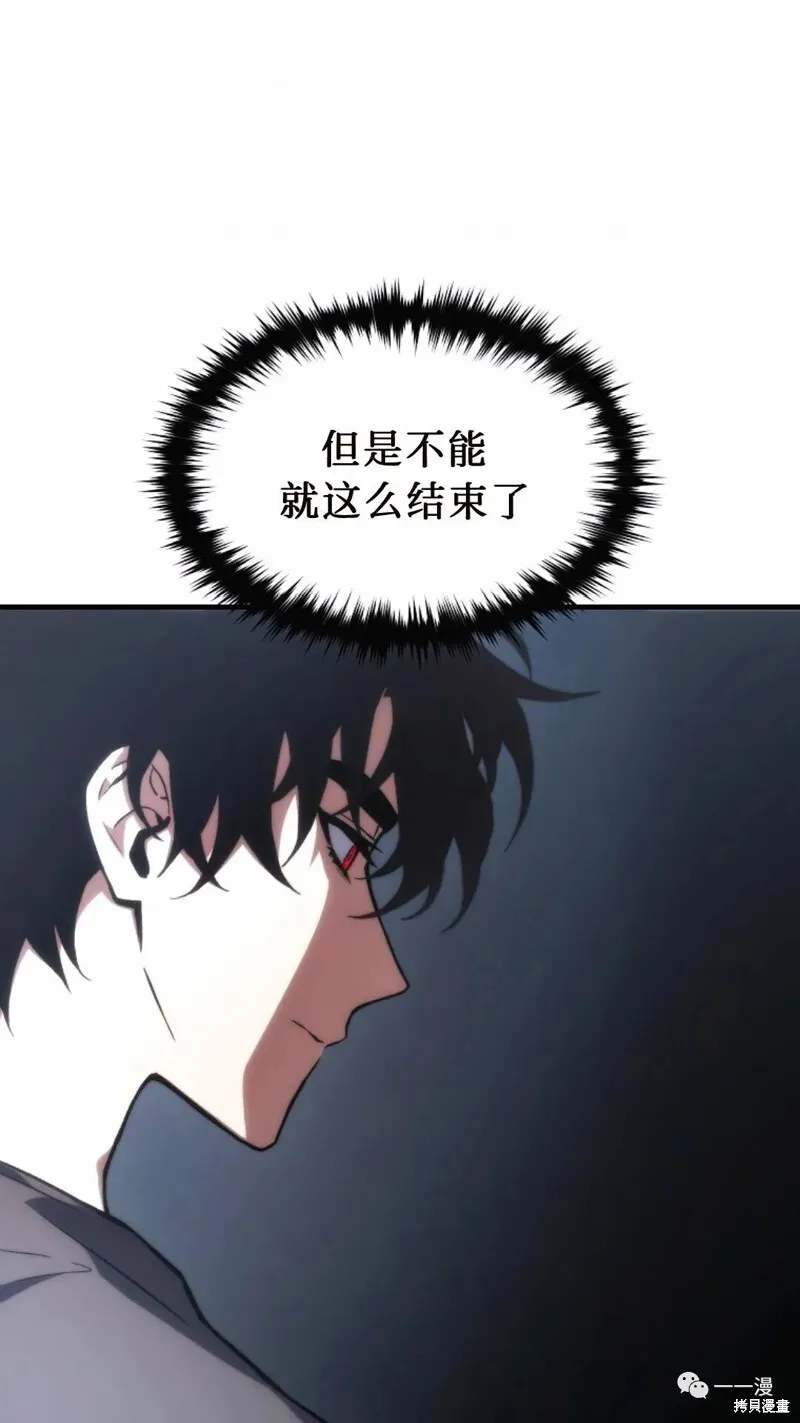 第14-15话20
