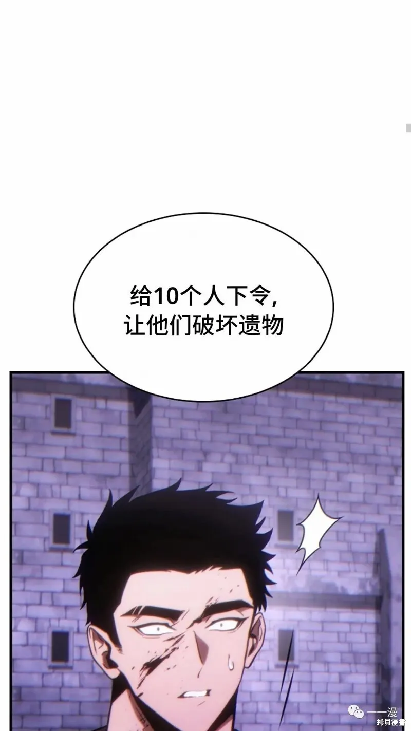 第24-25话238