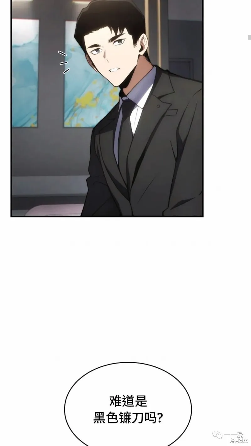 第18-19话35
