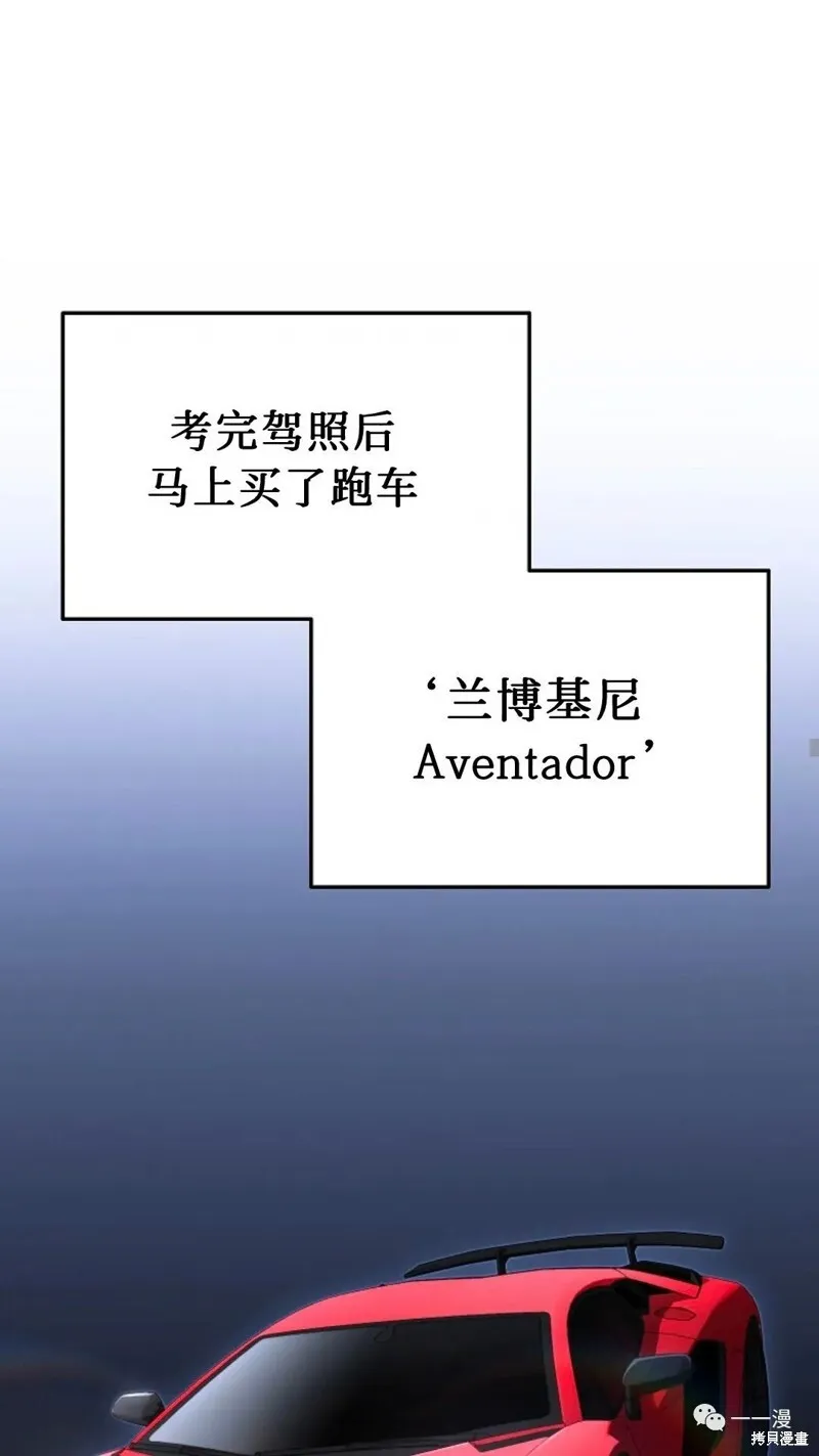 第20-21话152
