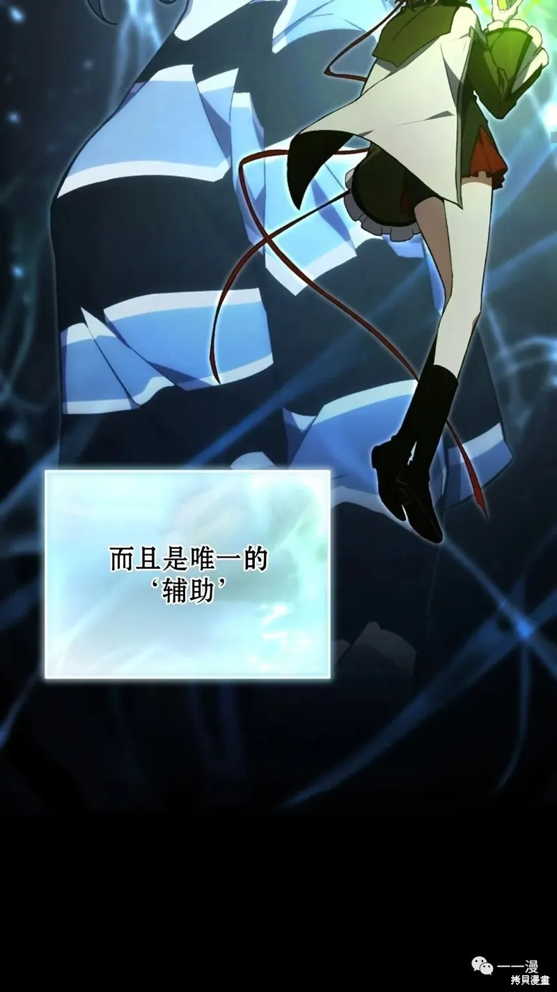 第18-19话164