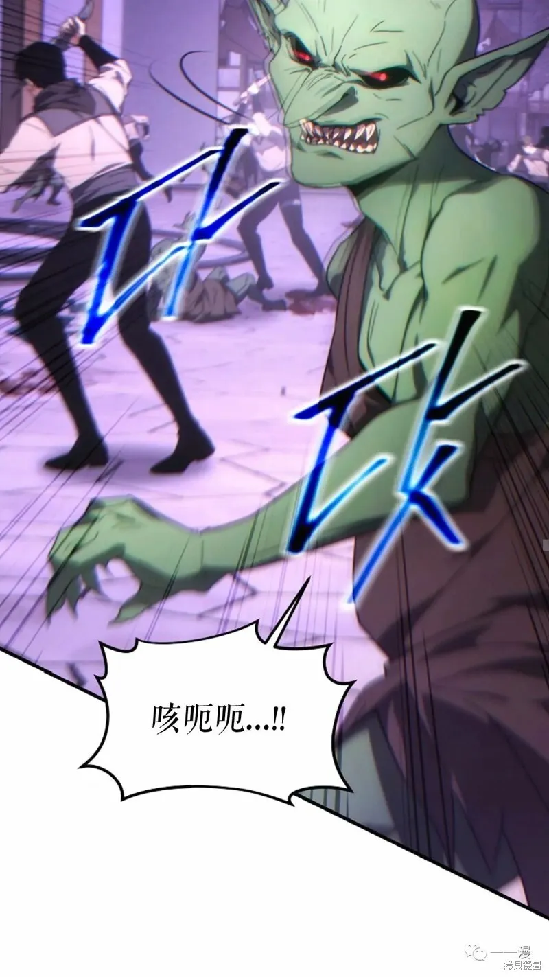 第22-23话208
