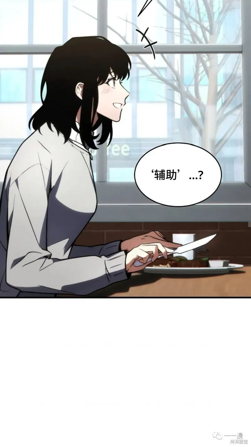 第20-21话39