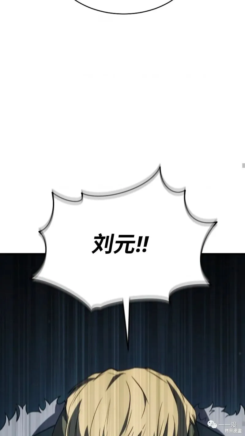 第6-7话71