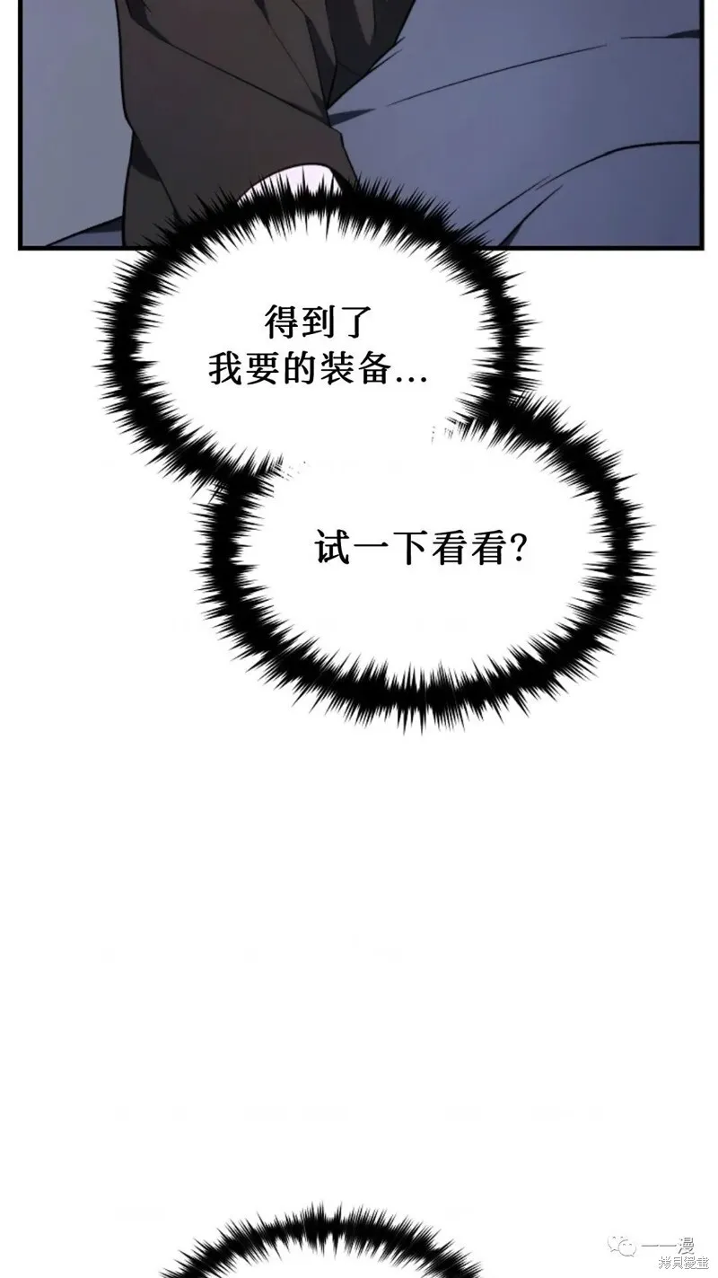 第20-21话212
