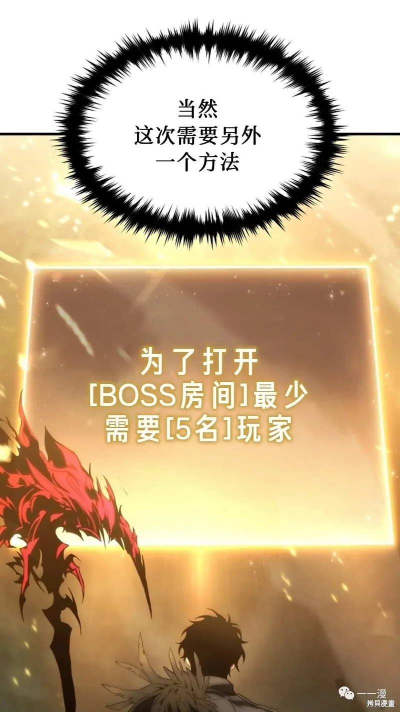 第05话61