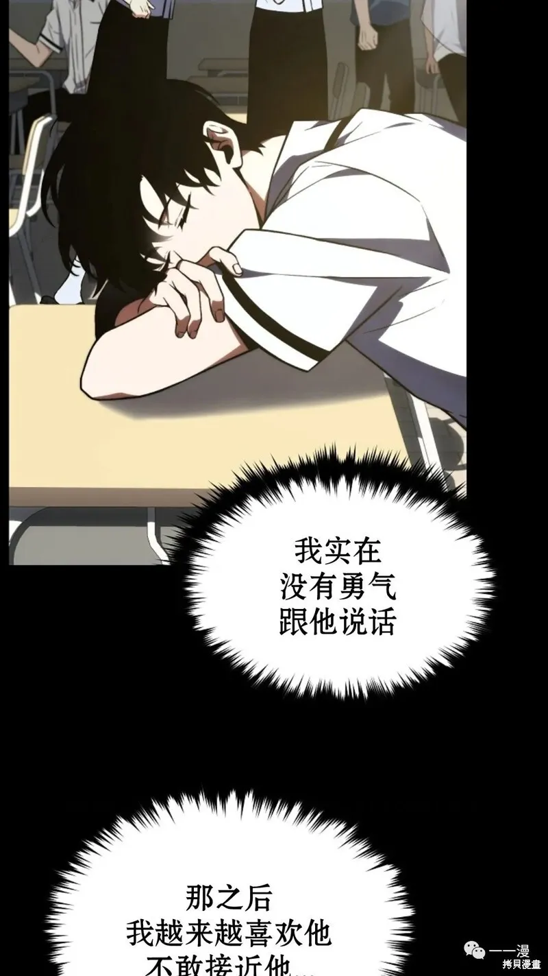第18-19话241