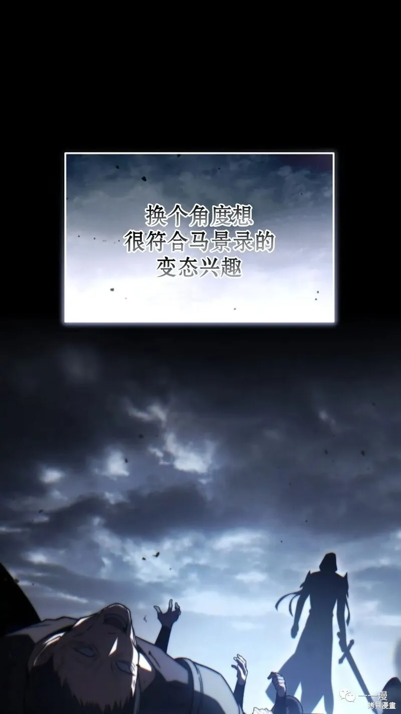 第18-19话82