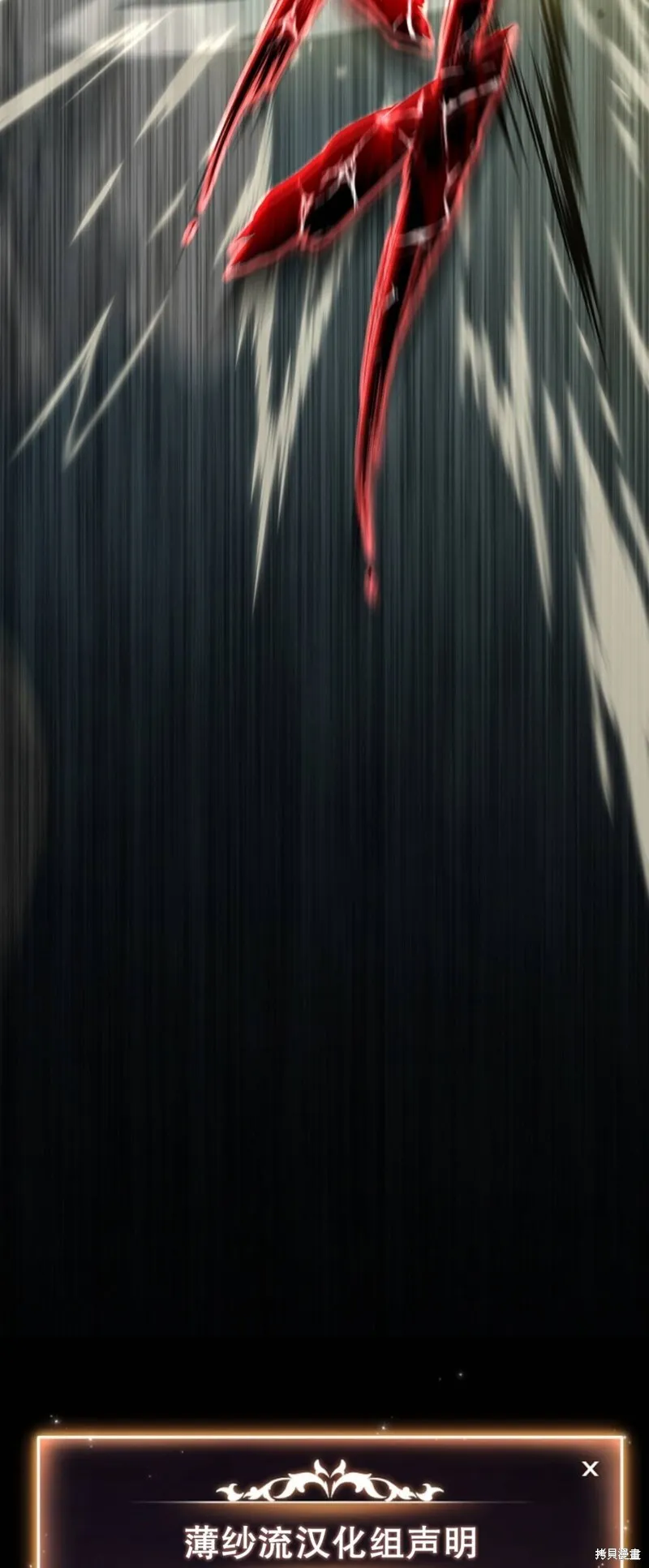 第01话123