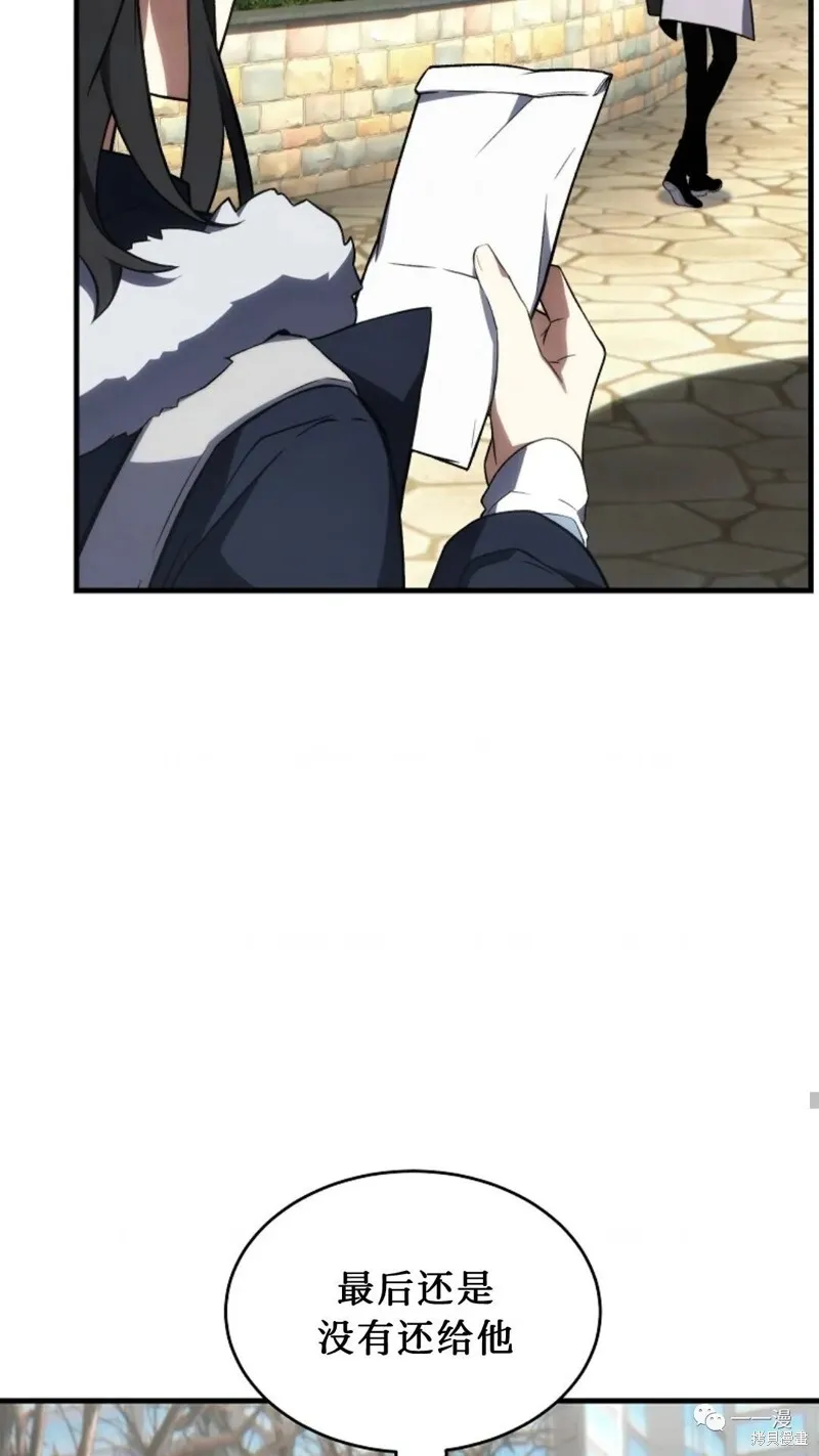 第18-19话222