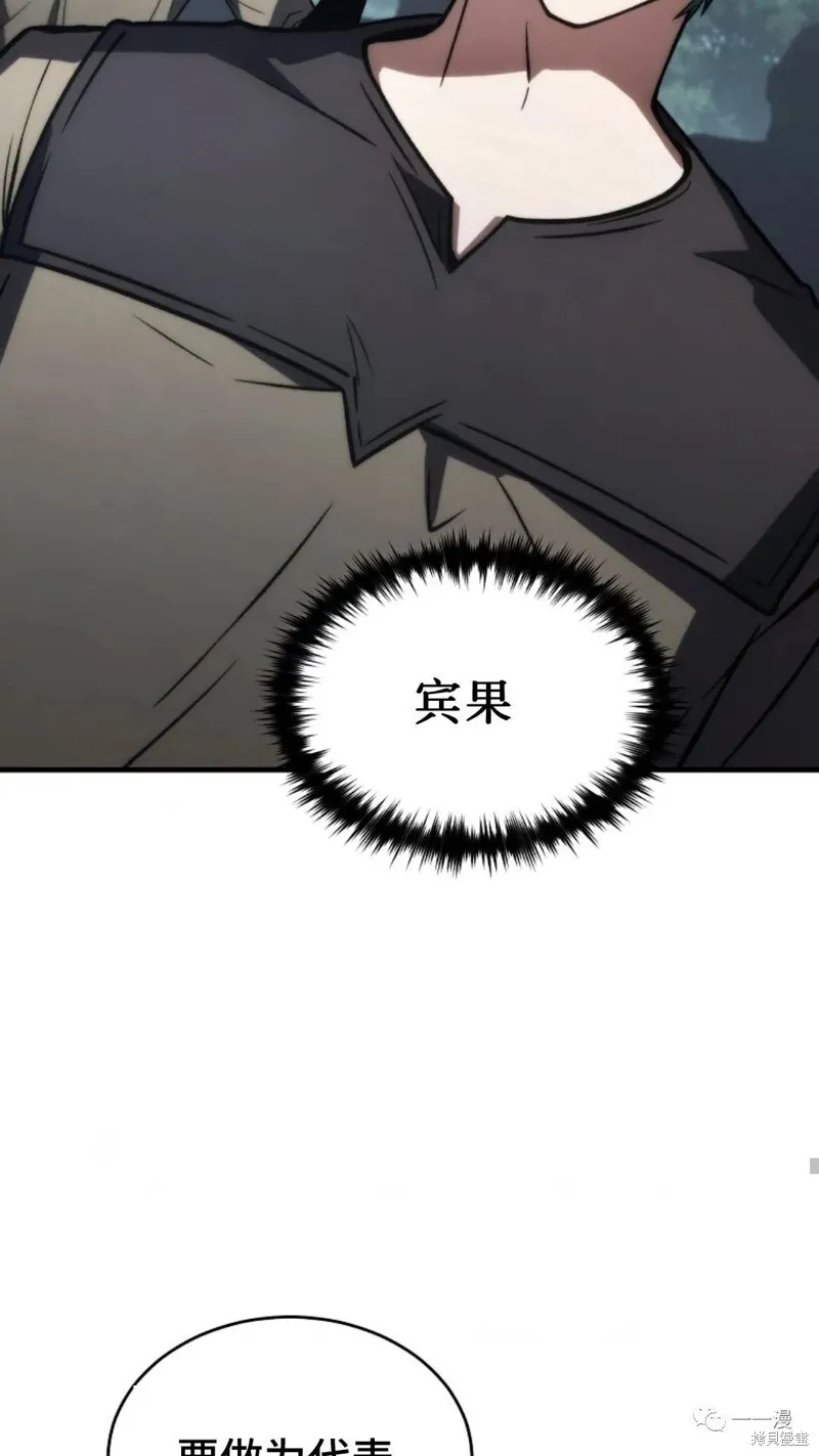 第14-15话156