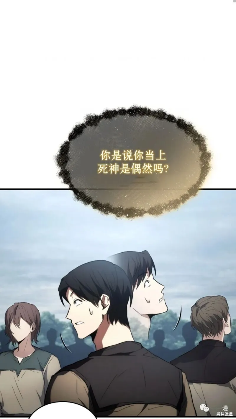 第16-17话145