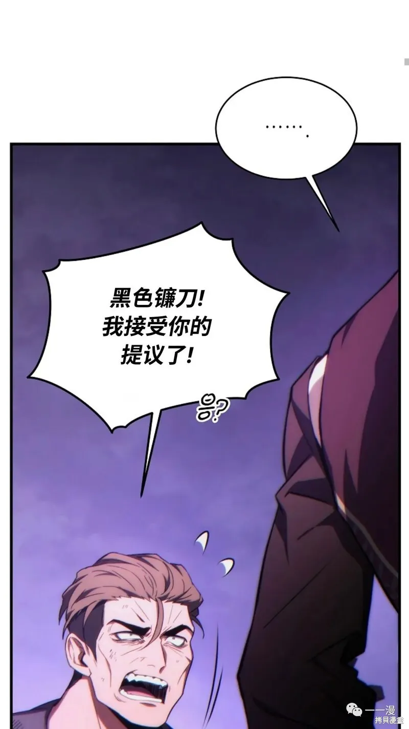 第24-25话125