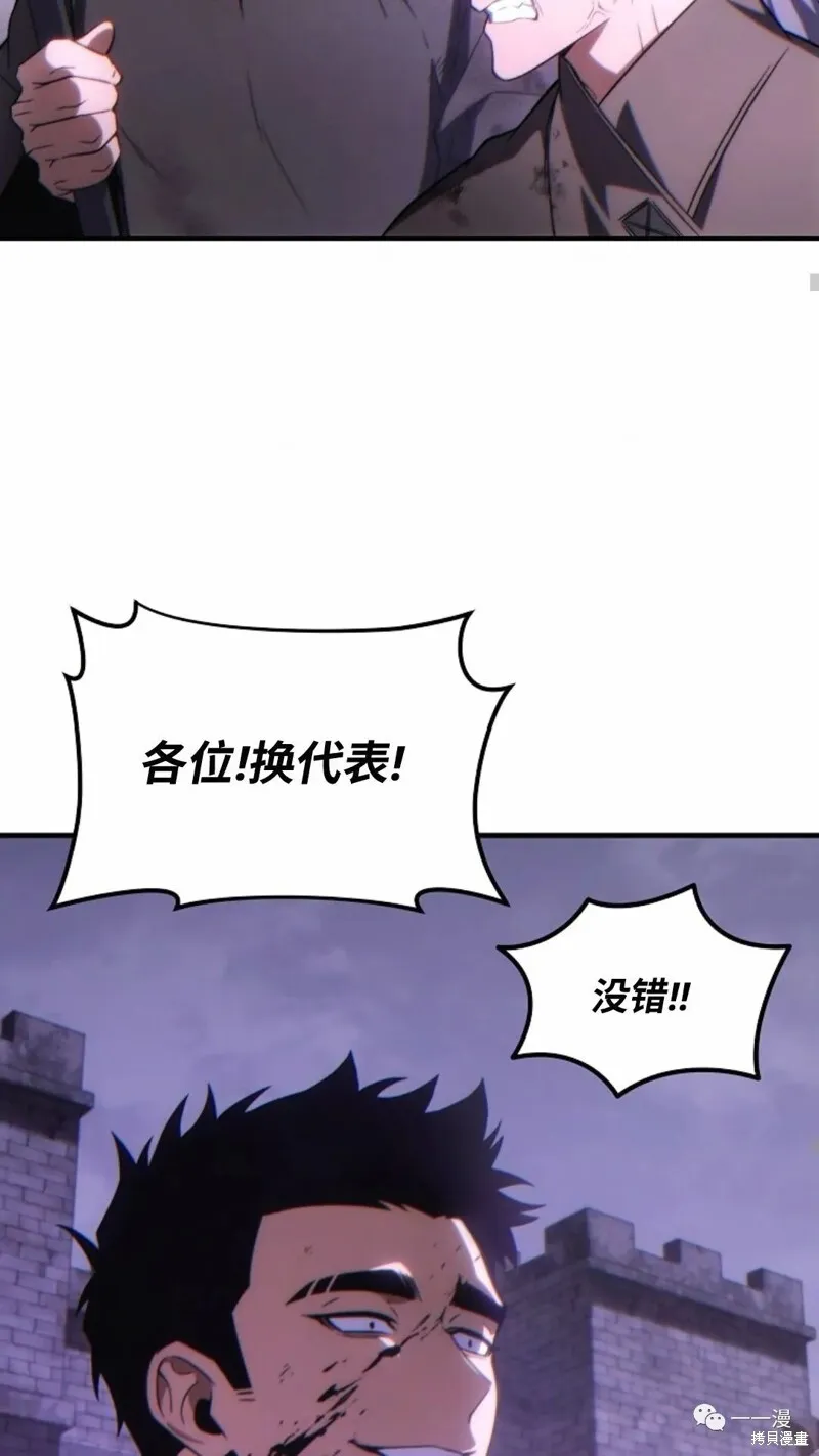 第24-25话179