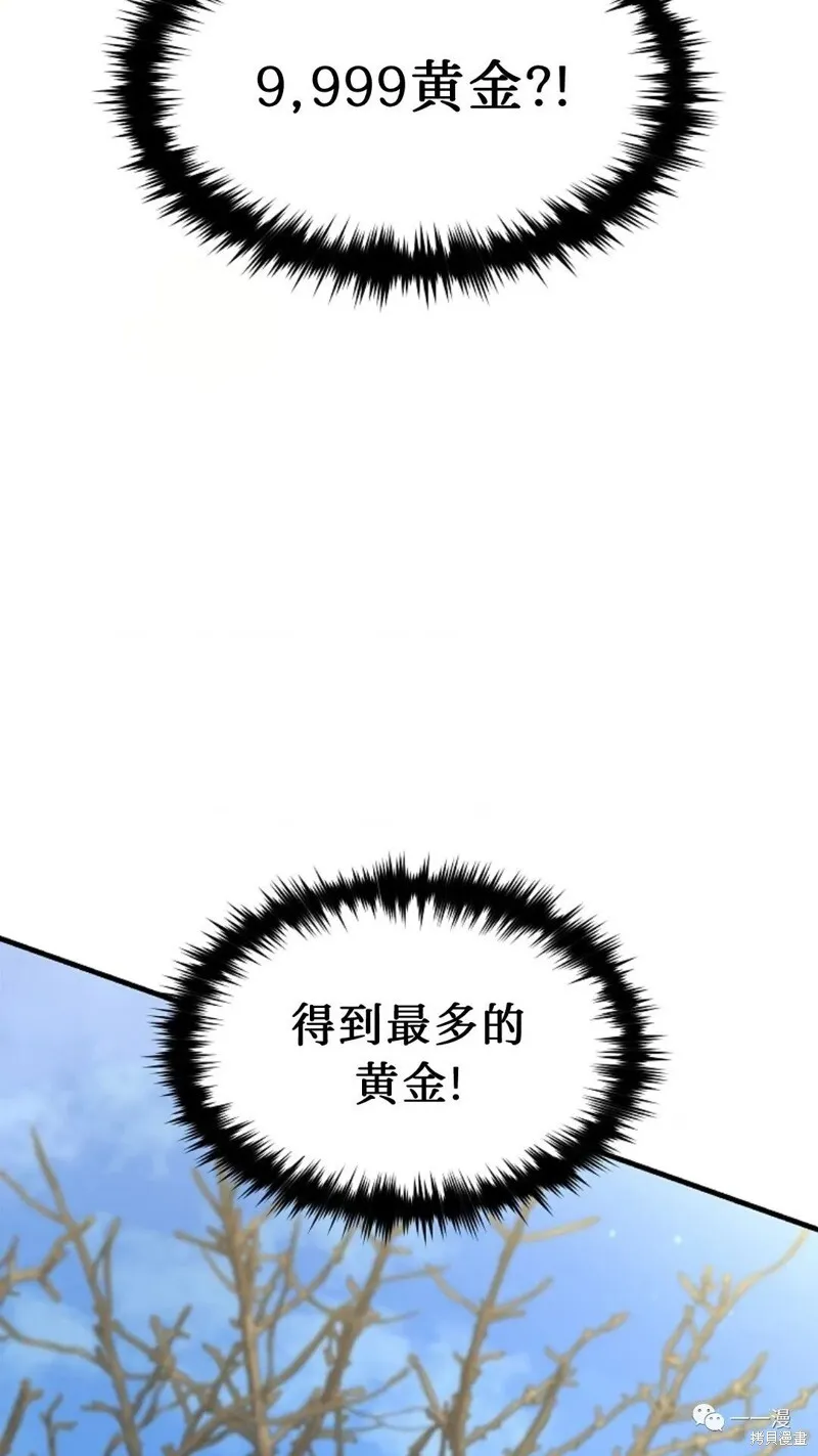 第20-21话120